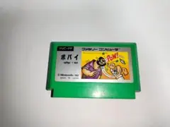 ポパイ ファミコン カセットのみ 動作確認済み