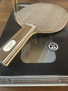 STIGA ETERNITY VPS V ST