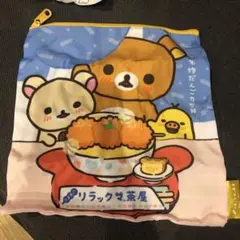 San-Xサンエックス オールスターズ バラエティーコレクション　リラックマ