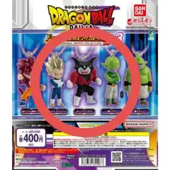 ドラゴンボールダイマ　スイングコレクション３