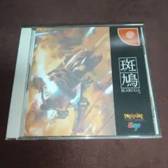 m78613333466_1.jpg?1704808981