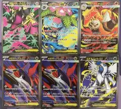 メガシンカポケモンSR 6枚セット