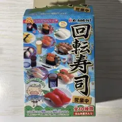 Item thumbnail for item 4e47712c-8497-4a8d-af3e-25b41b1b481b