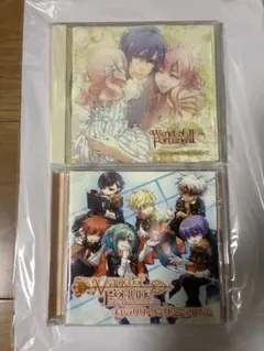 ワンドオブフォーチュン CD2枚セット