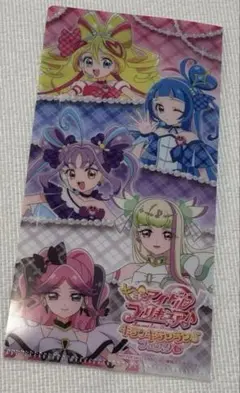 アイドルプリキュア キラッキランランフェスタ　チケットホルダー　スタンプラリー