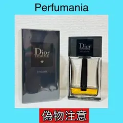 ディオールオム　インテンス　オードパルファム　100ml 外箱無特価　メルカリ便 2025年最新】dior homme intenseの人気アイテム - メルカリ