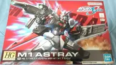 Item thumbnail for item 0fac2a28-718d-47b4-91be-afa6abd34f00