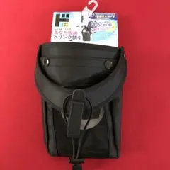 ドリンクホルダーポーチ