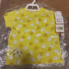 Item thumbnail for item a66b880d-3d30-45c8-9ce2-ae13de00596a