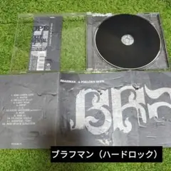 帯付き　ブラフマン(ハードロック)　BRAHMAN/A FORLORN HOPE