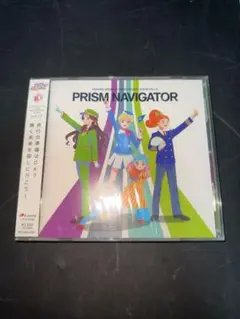 アイカツ 10th Vol.13「PRISM NAVIGATOR」 CD