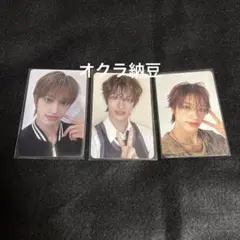 NEXZ NALLINA トレカ　セイタ　3枚セット