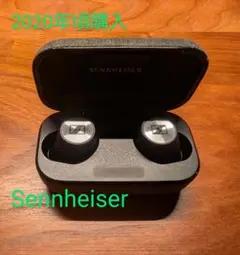 Sennheiser MOMENTUM True Wireless 2 イヤホン