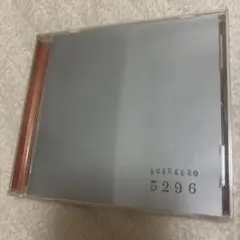 コブクロ アルバム 5296 CD