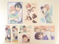 ショタおに 特典セット