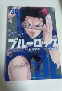 Item thumbnail for item 11e3b2c9-e211-4245-8c64-e54e26c435b9