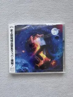 【新品未使用】般若 - 笑い死に [CD] やっちゃったエンタープライズ