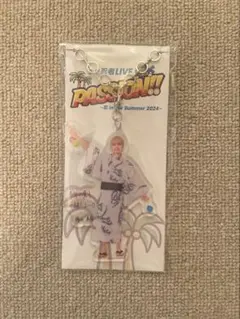 檜山光成 アクキー