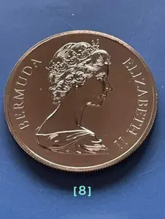 1972年 シルバーウエディング1$プルーフ銀貨