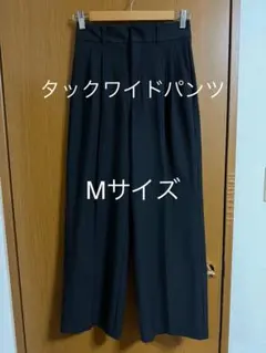 Item thumbnail for item 5fdbed42-7936-4ed5-b300-2ec0d309f00e