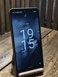 美品　AQUOSwish2 A204SH　SIMフリー　スマホ