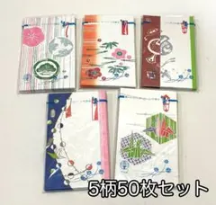 Item thumbnail for item c0528679-7a78-4498-b504-bc4359924a17