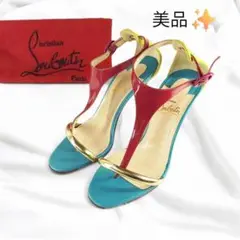 Item thumbnail for item d1ffccaf-da9b-443c-820d-ca57abaa134a