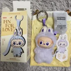 E PIN FOR LOVE シリーズ ぬいぐるみペンダント E