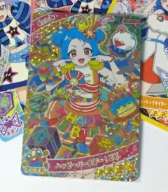 ひみつのアイプリ リング３弾 ハッピーバースデービビ