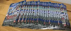ガンダムウォー ビルドファイターズ アニメーション 未開封 24パック