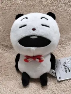 Item thumbnail for item 65a50786-11e7-4cdf-b519-113c86c36410