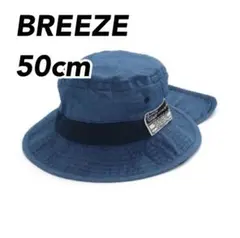 デニム風 おしゃれ BREEZE バケットハット 50cm
