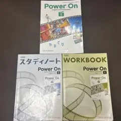 Power On Workbook 1 & スタディノート 1 東京書籍702 Power On Workbook 1 & スタディノート 1 東京書籍702 語学