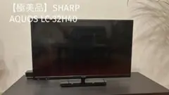 Item thumbnail for item 48623c20-79e7-417f-86bd-813b3ef702b8