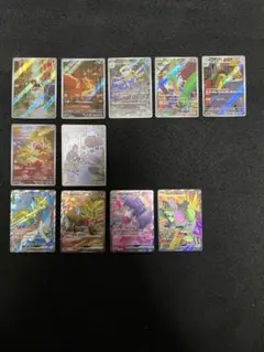 ポケモンカードゲーム AR、SR まとめ売り11枚