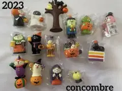 デコレ　コンコンブル　2023ハロウィンフェス15点コンプリートセット