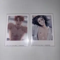 その目でしっかり抱いておけ yoshi・阿賀直己 特典