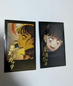栗花落カナヲ　チェキ風ブロマイド　ダイニング　ufotable　くじ　鬼滅
