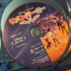 Item thumbnail for item 3a538df2-1ed3-47e0-8fac-e1dace4b8c2a