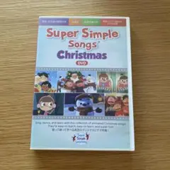 Super Simple Songs Christmas DVD