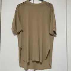 Item thumbnail for item 39edf0c7-f83b-44b6-8939-1e53a40dd894