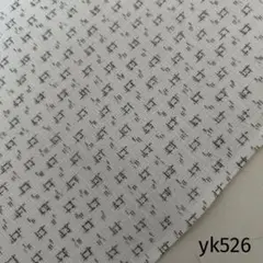 2025年最新】綿 反物 白絣の人気アイテム - メルカリ
