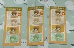 リボーン トラッド×ベレースタイル アニメイト特典　沢田綱吉