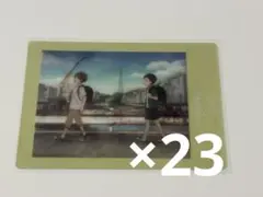 Item thumbnail for item d68a0c03-6e9c-49f0-9f8d-7379715edcae