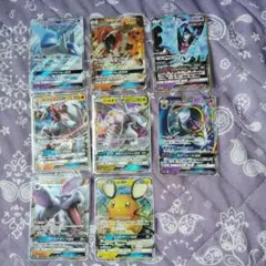 ポケモンカードGXセット