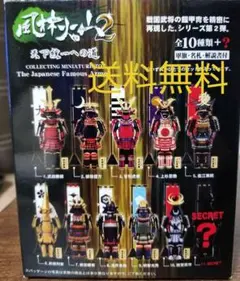 【未開封】風林火山2 天下統一への道 フィギュアセット ノーマルコンプ全10種類 風林火山2 ～天下統一への道～ | 玩具・フィギュア 企画・開発
