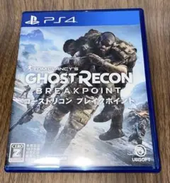 PS4 ゴーストリコン ブレイクポイント