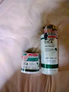 Item thumbnail for item eef0126a-336a-409c-90b0-cbedd9a2ef9e