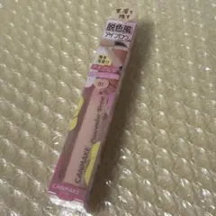 Item thumbnail for item 774fe239-b63c-48d0-aef5-59f3bede637e