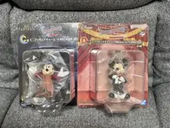 一番くじ ファンタジア Ｃ賞 D賞ミニフィギュアチャームセット